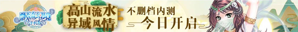 庆安县新闻网